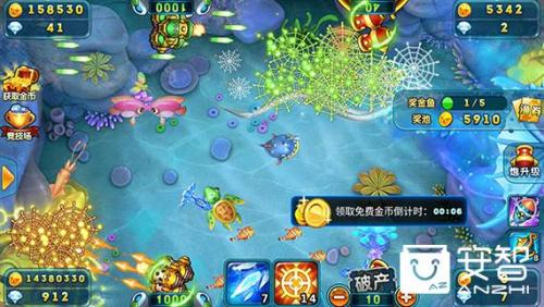 一天赚五千块钱的捕鱼游戏(可提微信红包的捕鱼游戏)插图3
