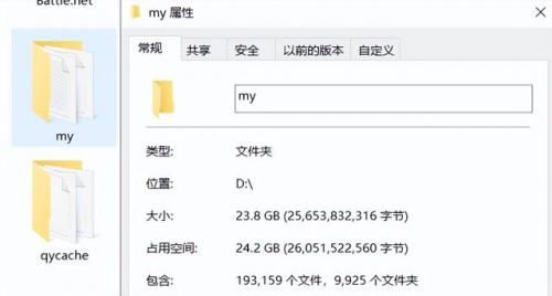 梦幻西游召唤兽剧情值得做吗(召唤兽剧情能单过么)插图