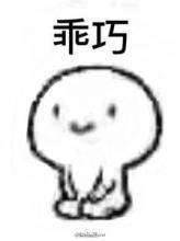 炫舞心动值99999怎么刷(qq炫舞刷心动最快方法)插图2