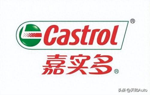 世界十大品牌机油排行榜(世界顶级润滑油排行榜)插图9