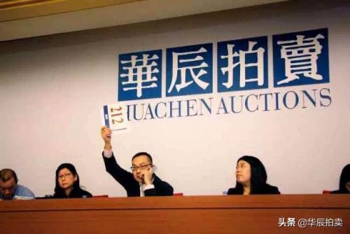 文玩拍卖公司排名前十(线上文玩拍卖平台有哪些)插图1
