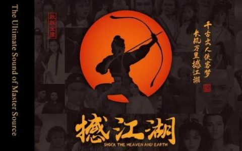 内地唱片排行榜(华人唱片销量最高的歌手)