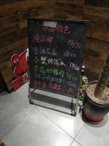 秦皇岛牛肉饭店排名前十(秦皇岛上档次的饭店)插图11