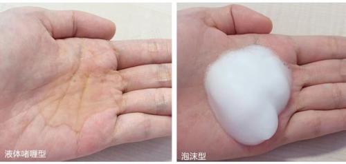 婴儿洗发水十大排行榜(婴儿洗发水推荐0-3岁)插图1