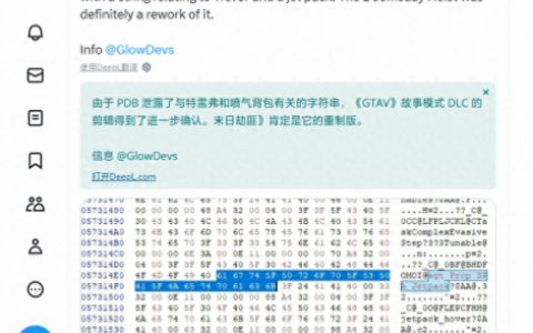 侠盗飞车自由城之章任务(gta4自由城之章秘籍)