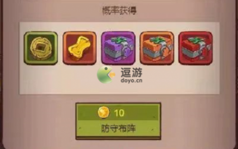咸鱼之王金锭获取方式一览(打金神器后期攻略)
