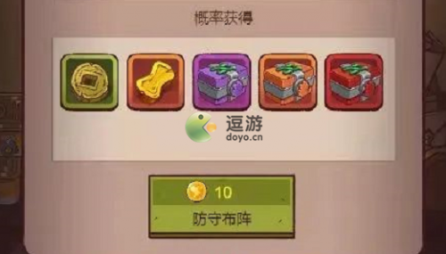 咸鱼之王金锭获取方式一览(打金神器后期攻略)插图