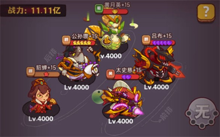 咸鱼之王矿洞探险活动玩法介绍(我的世界呆呆矿洞探险23)插图