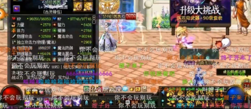 dnf韩茜茜魔道加点(dnf魔道刷图厉害吗)插图5