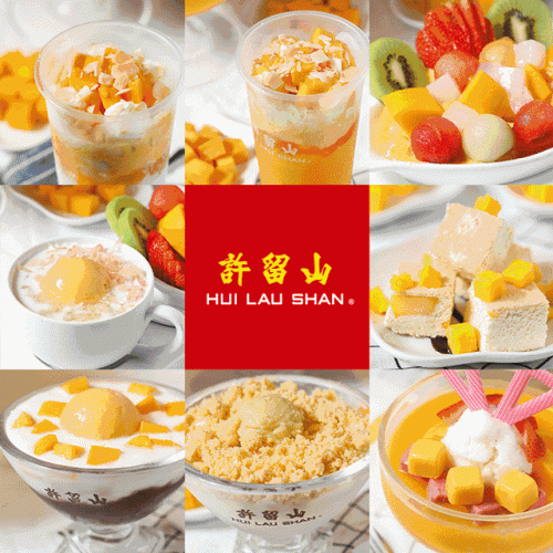 港式甜品店(中国十大甜品店)插图2