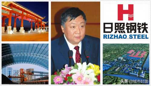 山东富豪榜排行榜(2020山东富豪榜500名)插图7