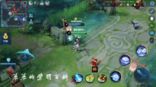 西施怎么打牛魔阵容搭配(什么阵容适合拿西施)插图7