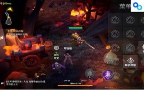 火炬之光手游兑换码(火炬之光猫女带爪子还是剑好)