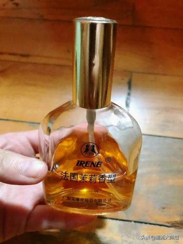 小艾琳香水排行榜(全球最好闻的十大女士香水)插图3