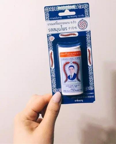 香港跌打损伤药排行榜(香港必买的十大神药)插图19