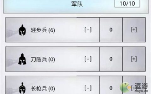 放置时代怪物打不过怎么办(放置奇兵黑暗封印之地怪物职业)