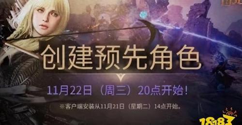 王权梦幻王国秘籍(王权2幻想王国 攻略)插图