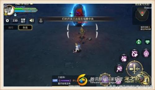 龙之谷死神技能加点(龙之谷斩魄输出手法)插图2