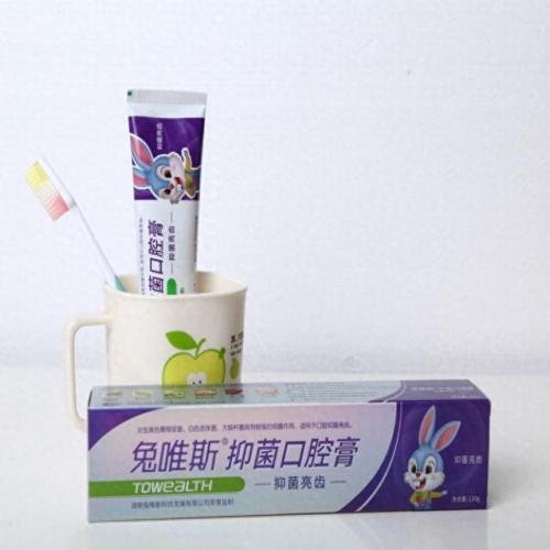 牙齿美白牙膏排行榜(公认去牙黄最好的牙膏)插图