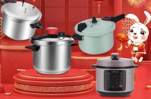 十大高压锅品牌排行榜(品牌高压锅质量排名)插图1