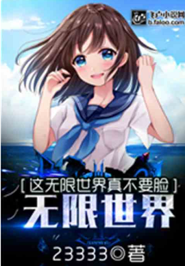 海贼王之母巢果实(海贼王礼包码)插图1