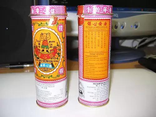 香港跌打损伤药排行榜(香港必买的十大神药)插图7
