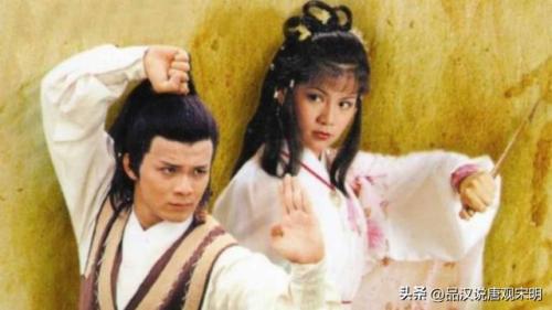 金庸主角排行榜(金庸笔下武功最强的十大男主)插图7