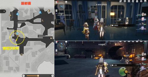 崩坏星穹铁道小虎克的宝贝任务攻略(崩坏3虚空之穹ex2)插图7