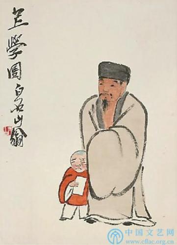 冷爵迫爱(恶魔首席在身边)插图