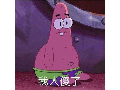 英雄联盟手游什么时候中国上线-(lol手游什么时候出)插图1