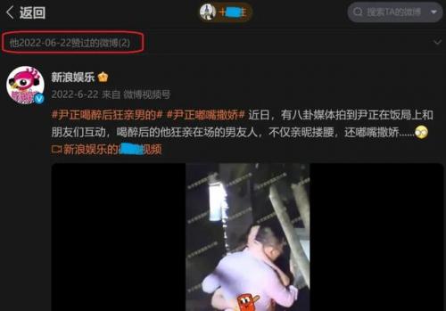 下沙游鸿明(游鸿明下沙什么时候发行的)插图17