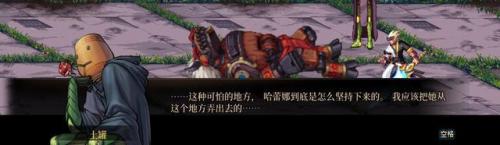 西岚旁边没有时空之门怎么办(dnf70版本时空之门怎么去)插图84