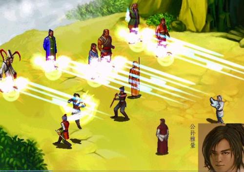 武林群侠传武当派攻略(武林群侠传大地图任务)插图14