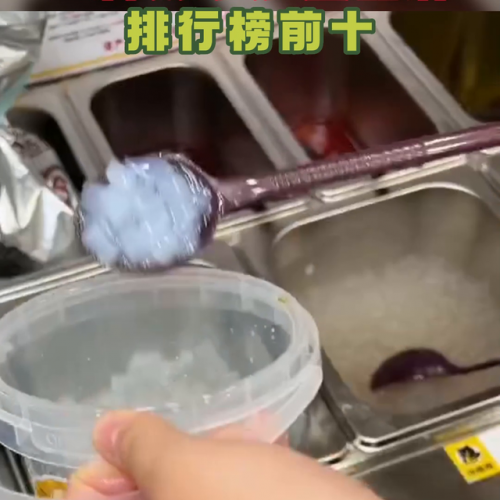 2015奶茶加盟排行榜(餐饮加盟品牌排行榜)插图