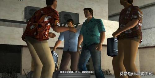 罪恶都市主线任务剧情(罪恶都市每一关详细攻略)插图6