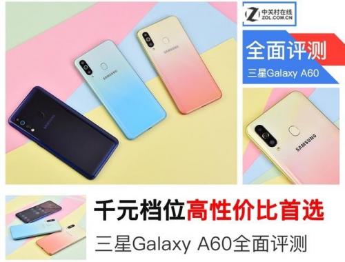 史上最囧游戏2第64关(史上最囧挑战第一关怎么过)插图