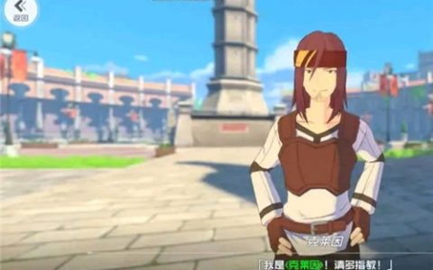 刀剑神域黑衣剑士王牌克莱因强度分析介绍(刀剑神域黑衣剑士单机)