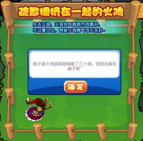 洛克王国圣光迪莫怎么获得2023(2023皇家圣光迪莫去哪超进化)插图25