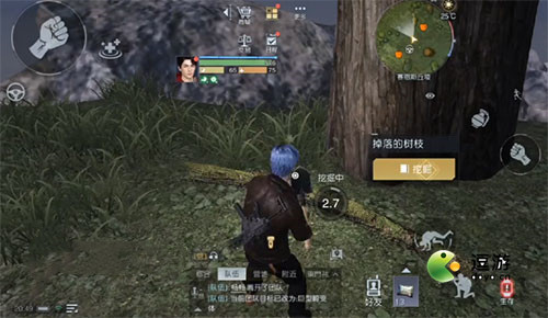 黎明觉醒生机藏宝图三棵树在什么位置(猎魂觉醒高级藏宝图能挖到什么)插图1
