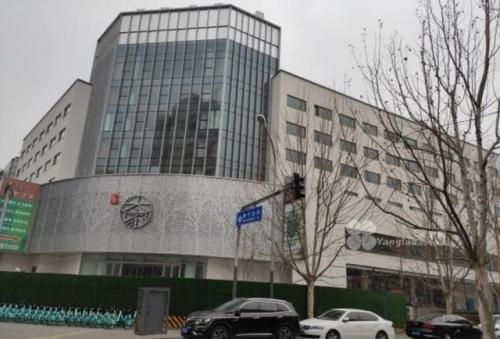 北京养生会所排行榜(十大中医养生馆品牌)插图2