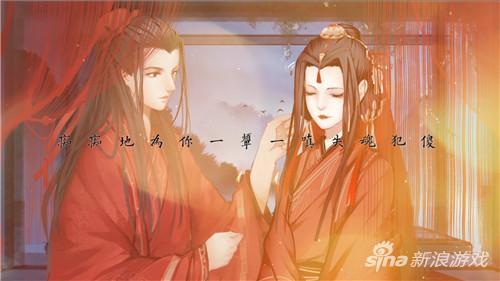 斗罗大陆麻匪动态壁纸文件包(麻匪壁纸资源包)插图13