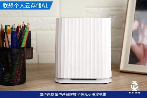科技守护者密码(隐形守护者 吾爱破解)插图3