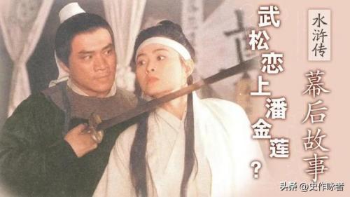 丁海峰妻子(演员丁海峰个人资料简介)插图3