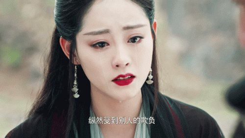 金庸笔下美女排行榜(金庸笔下女性高手排名)插图16