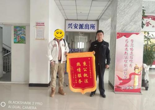 存话费送手机活动(联通充200送6个月会员)插图3