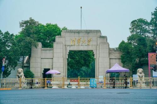 985排行榜(985大学排名一览表)插图