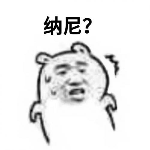美国鱼油排行榜(澳洲鱼油排行榜10强)插图12