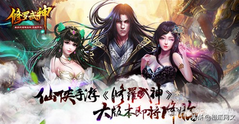玄幻经典小说排行榜(十大完结巅峰神作小说)插图6