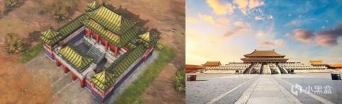 帝国时代4亚洲王朝(帝国时代4最新秘籍)插图3