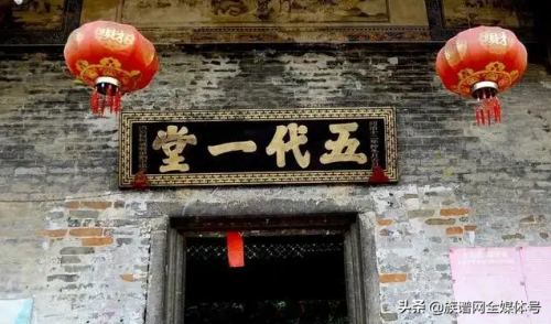 广西宗祠堂排名前十(广西最大的莫氏宗祠)插图8
